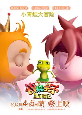 亚洲日韩男人网在线