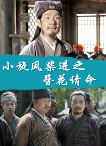 亚洲日韩男人网在线